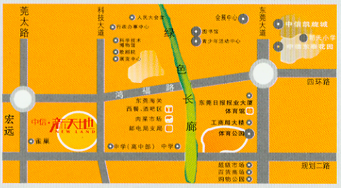 世纪城商业用房