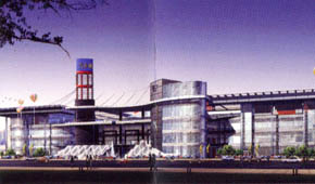 湖南国际汽车城