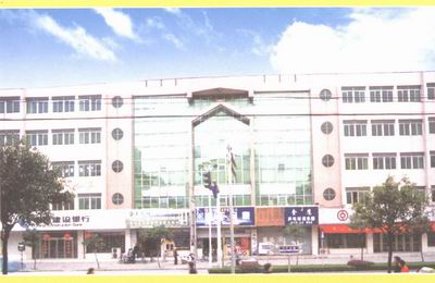 新世纪花苑商铺