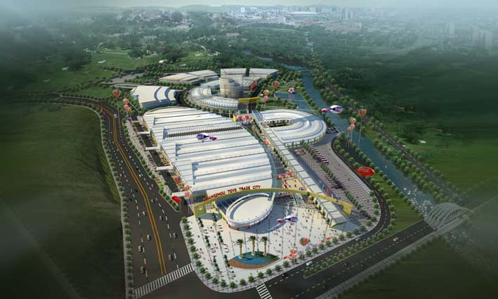 广州国际玩具城