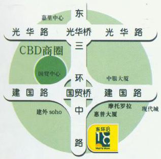 东环18智慧型办公大厦
