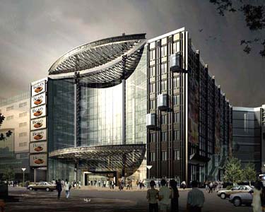 王府井富阳广场