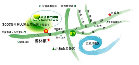 爵士风情-步行街