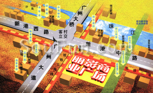 广州丽影商业广场