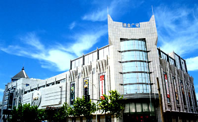 耀江·涌金广场