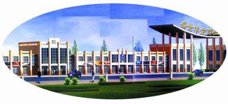 青岛盛世华堂商业广场