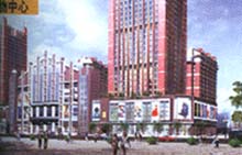 山西置地时尚广场