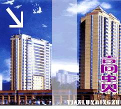 天伦明珠社区商铺