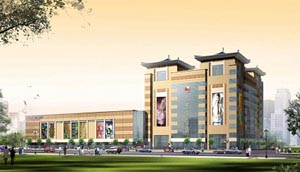 西安万达商业广场