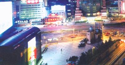 大东门商业步行街