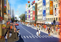 槐树店商业街营业房.槐树苑B区 