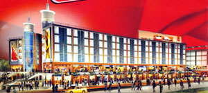 好望角商业文化广场