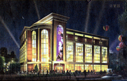 南加州娱乐广场