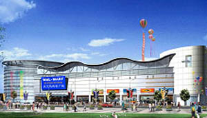 宁波万达商业广场