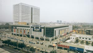 济南万达购物广场