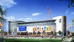 南宁万达商业广场