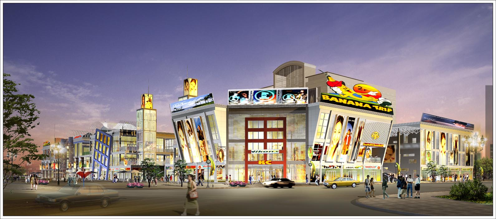 第5大道.建设路商业步行街