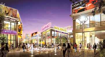 海门商业步行街