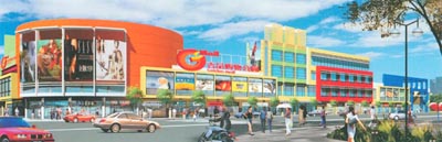 枣庄吉品购物公园