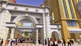 谷埠街国际商城