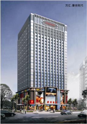 茂名摩根时代（重复）