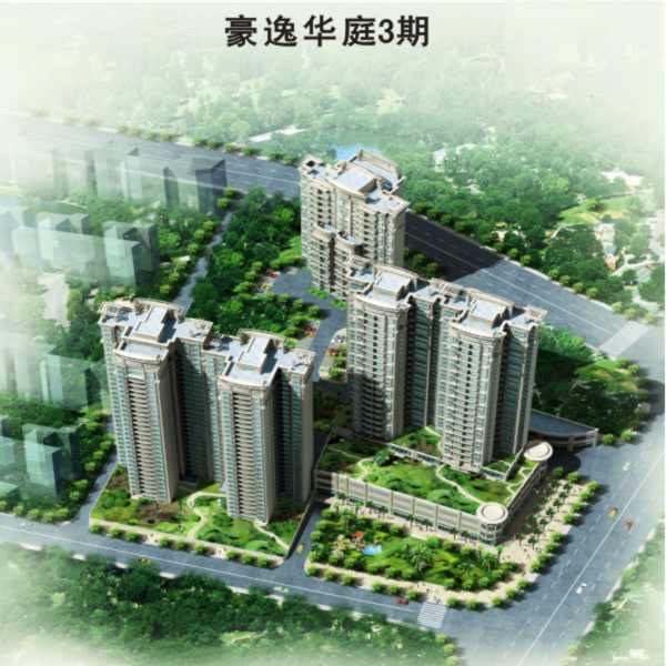 豪逸华庭3期与2008年即将开工的嘉逸华庭高级住宅商业裙楼底商