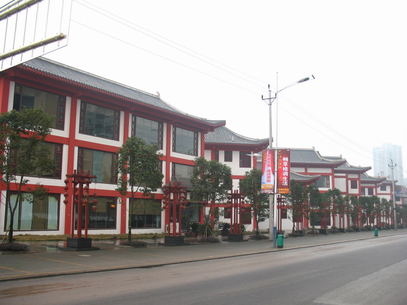 永川“十里棠香”餐饮娱乐项目