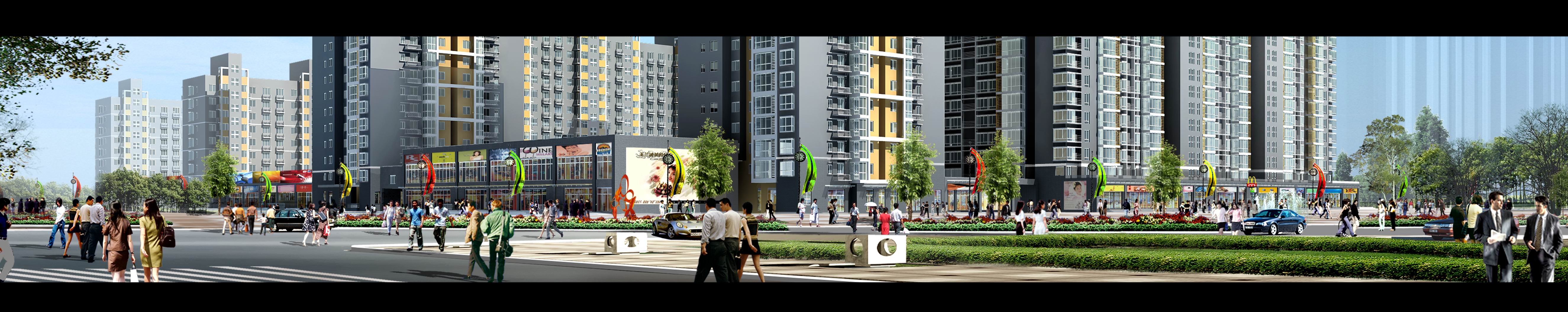 北京远洋山水商街招商