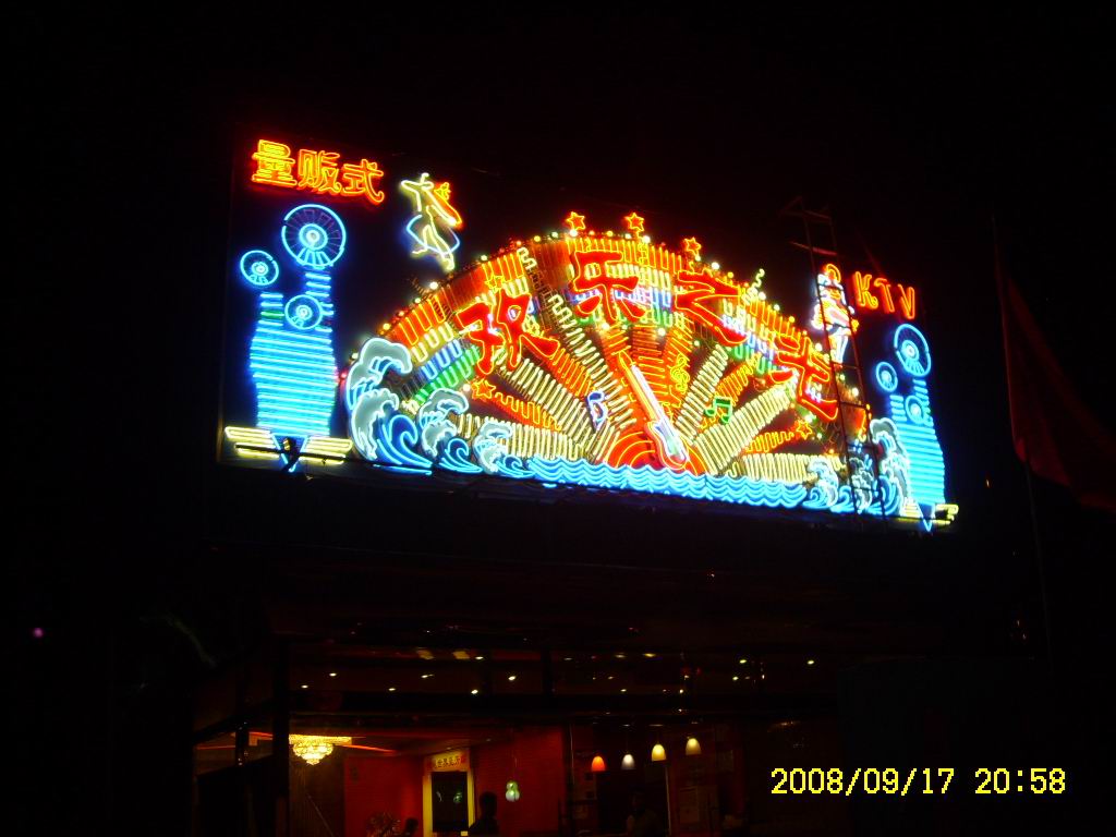 字画古玩陶艺一条街商铺出租