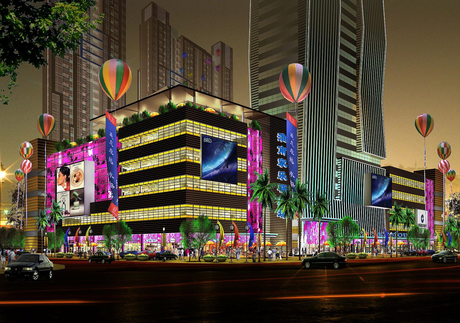 淮南家乐福时代广场