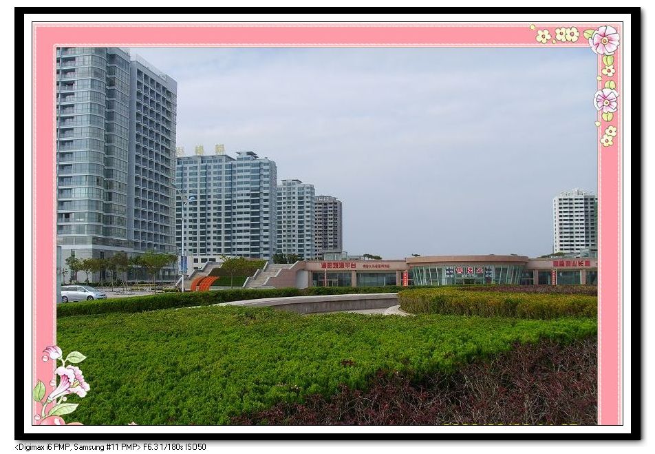 山东烟台海阳建盛观海平台（商业长廊）