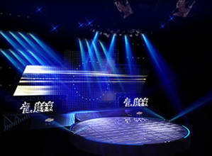 专业策划承办企业年会