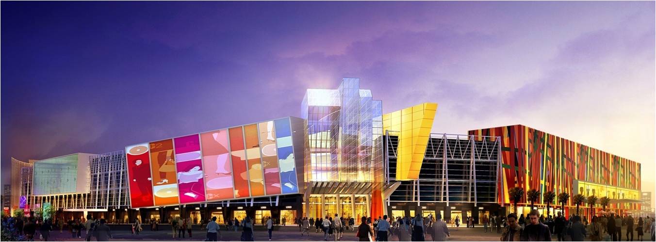 广州圣鑫国际商城