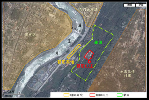 朝阳山庄（整租/整售/合资）