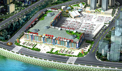 盛世金源国际商贸城