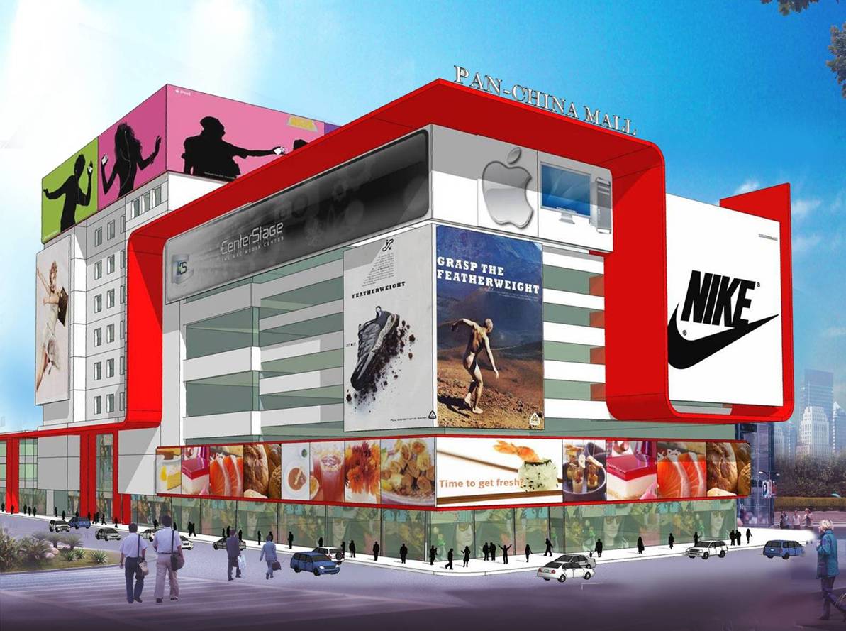 山东泛华时代生活广场