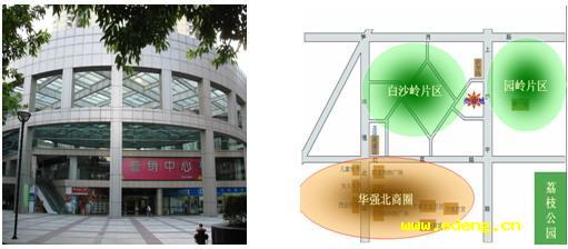 深圳市福田百花新天地隆重招商