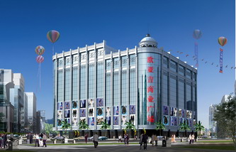 欧亚吉购物广场