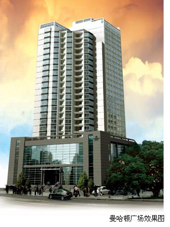 青岛曼哈顿广场