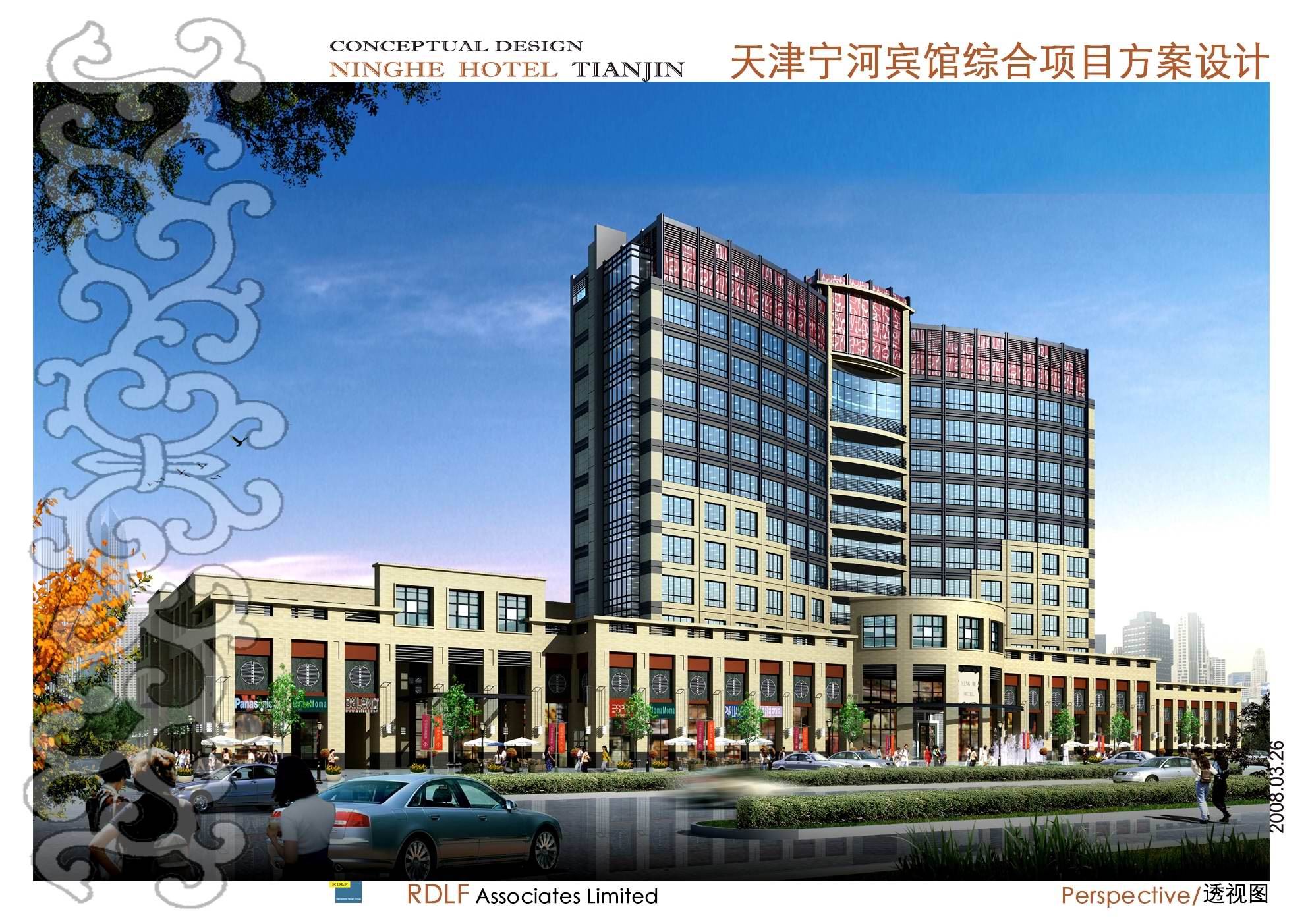 天津宁河时代广场