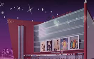 五环峰国际广场