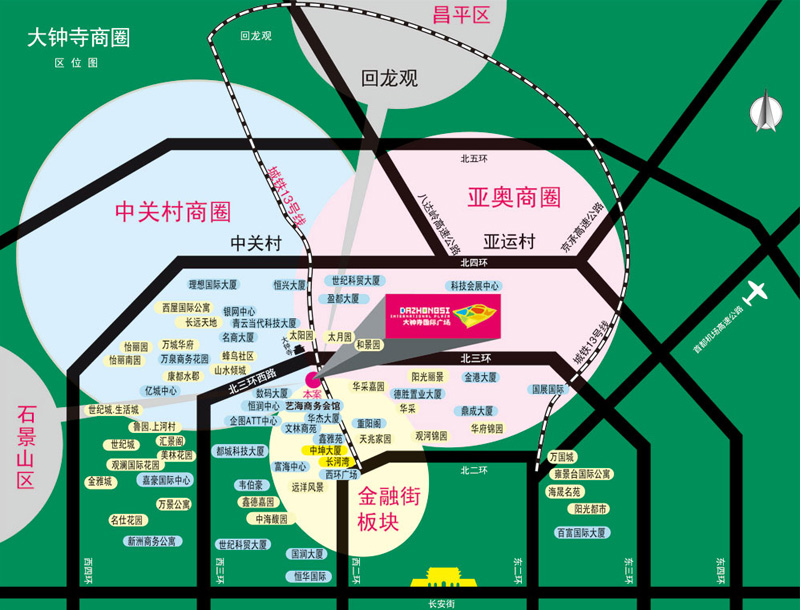 大钟寺国际广场