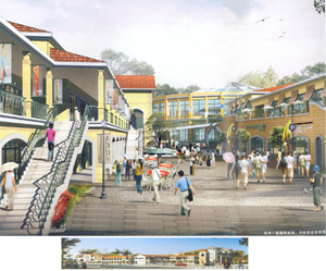 金丰天地娱乐休闲广场