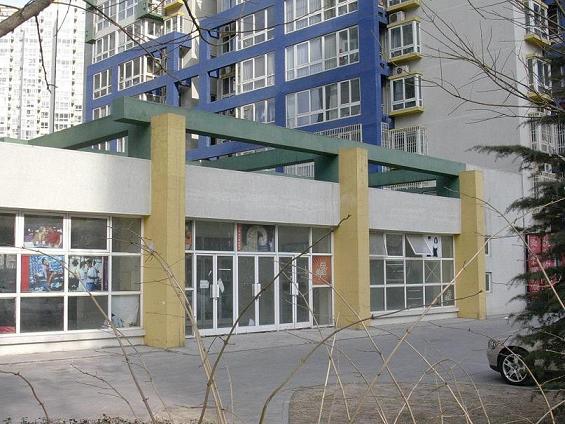 东三环双井商用铺面房(可分租)