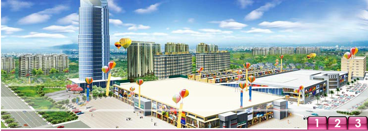 香港城Shopping Mall商业中心