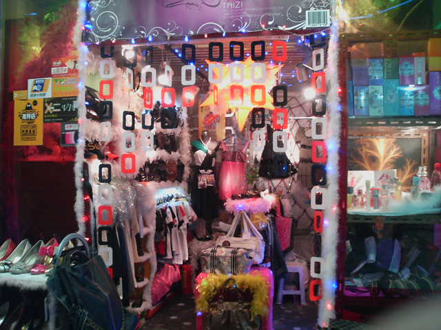 恒宝广场负一7字位靓铺