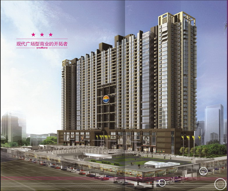 西安阳阳国际广场