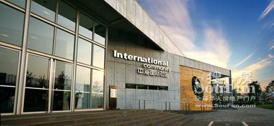 成都中海国际社区商业广场