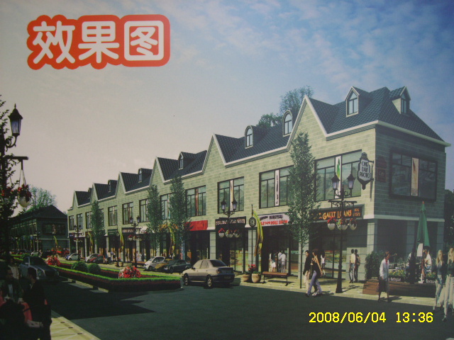 北京陶瓷艺术品国际大道商铺出租