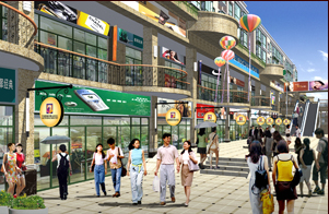 亚星奥特莱斯购物广场